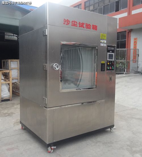 GB/T 28046.4-2011《道路车辆 电气及电子设备的环境条件和试验 第4部分 机械负荷》解读