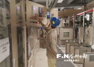 福州滨海新城四站变电站进入调试阶段，机器人巡检引领智能化新篇章